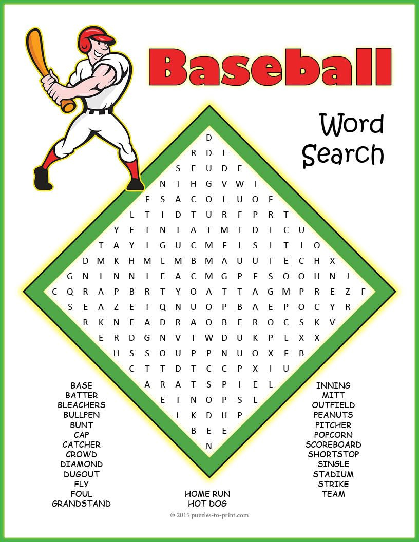 Baseball Word Search Puzzle Kids Will Review Spelling And Reinforce 