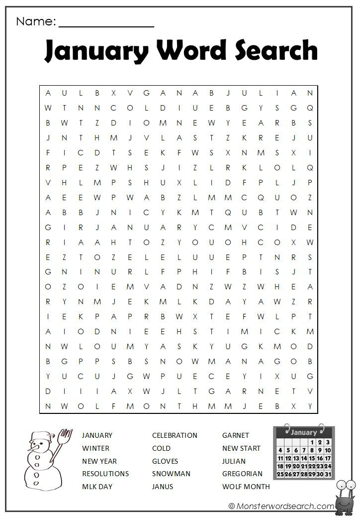 January Word Search T8N Printable Word Search