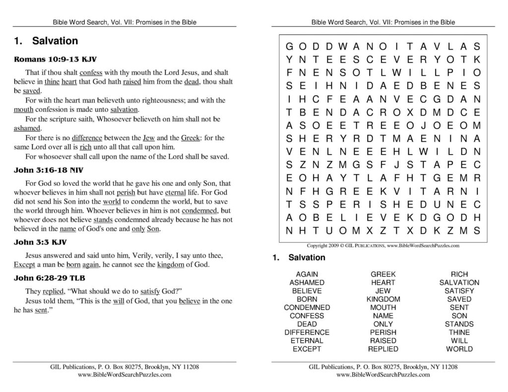 Large Print Printable Bible Word Search Puzzles Word Search Printable Printable Word Search