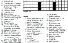 Summer Crossword Puzzle Free Printable Free Printable