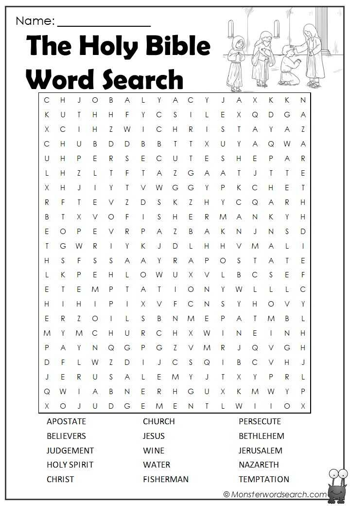 Christian Word Search Printable