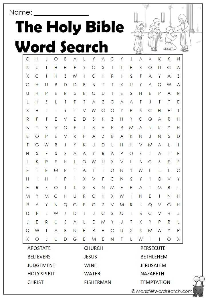 Bible Word Searches Printable Sheets