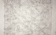 100 Word Word Search Pdf - Free Printable Hard Word Search pertaining to Printable Word Search Answer Key