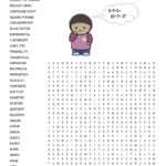 7Th Grade Math Vocabulary Words Word Search   Wordmint Inside Word Search Puzzles For 7Th Grade Printable