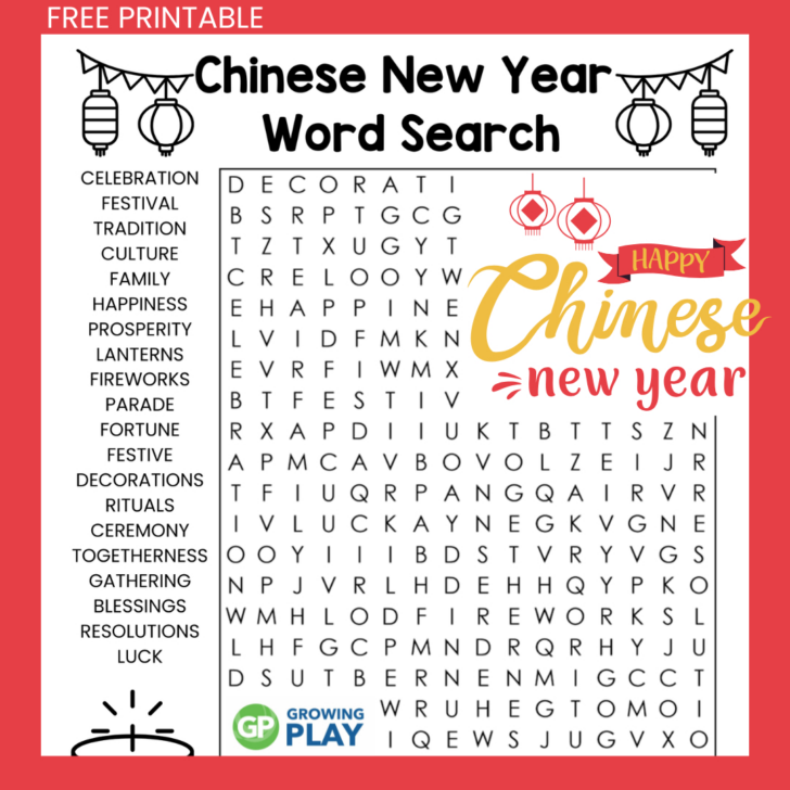 Printable Word Search 2025