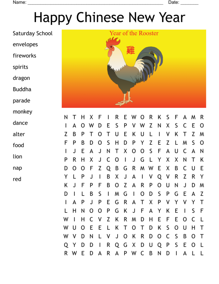 Free Printable Word Search Chinese New Year