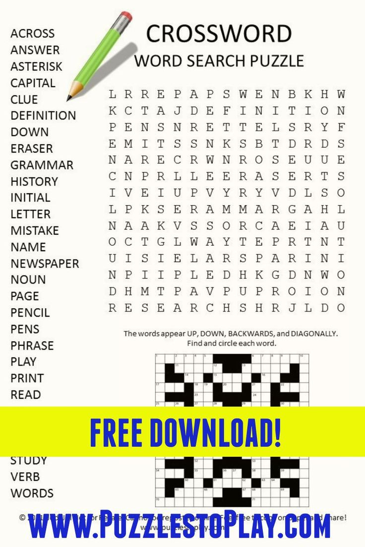 Crossword Word Search Puzzle with Printable Word Search and Crossword Puzzles