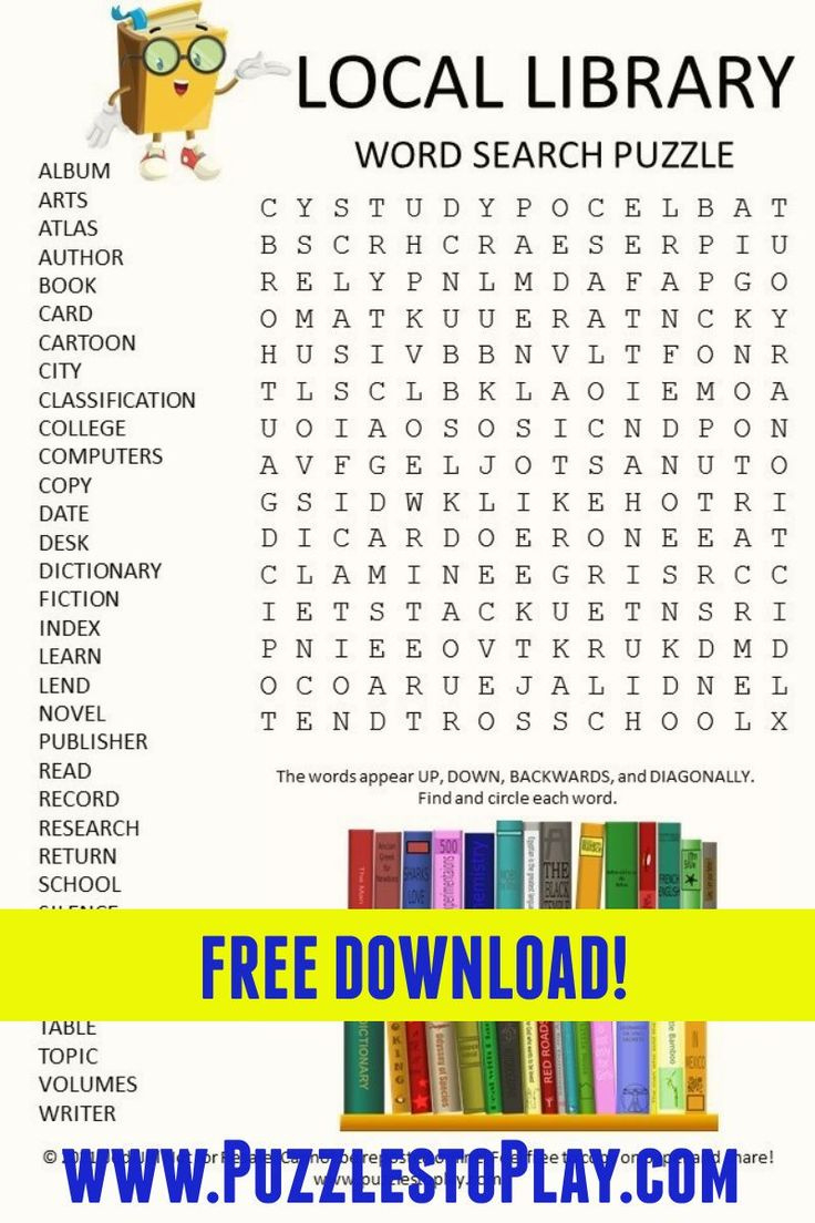 Local Library Word Search Puzzle regarding Library Word Search Free Printable