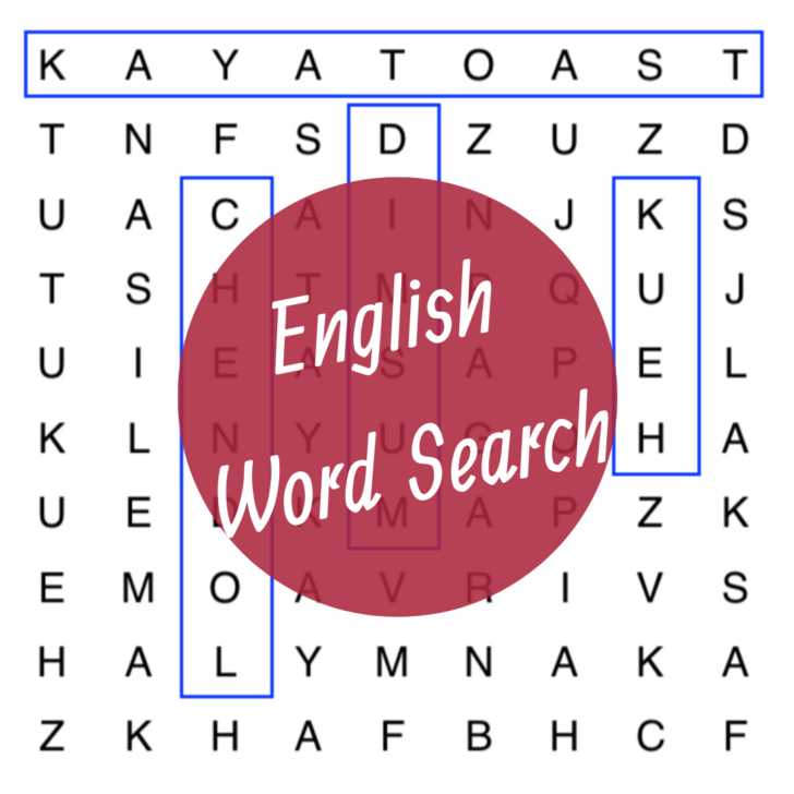 Printable Word Search For Stroke Patients