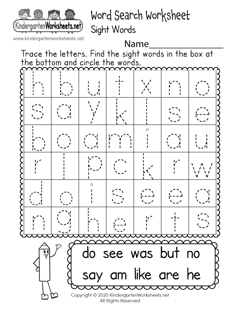 Sight Words Word Search Worksheet - Free Printable, Digital, & Pdf in Free Printable Word Search Worksheets For Kids