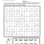 Sight Words Word Search Worksheet   Free Printable, Digital, & Pdf With Regard To Printable Word Search Sight Words
