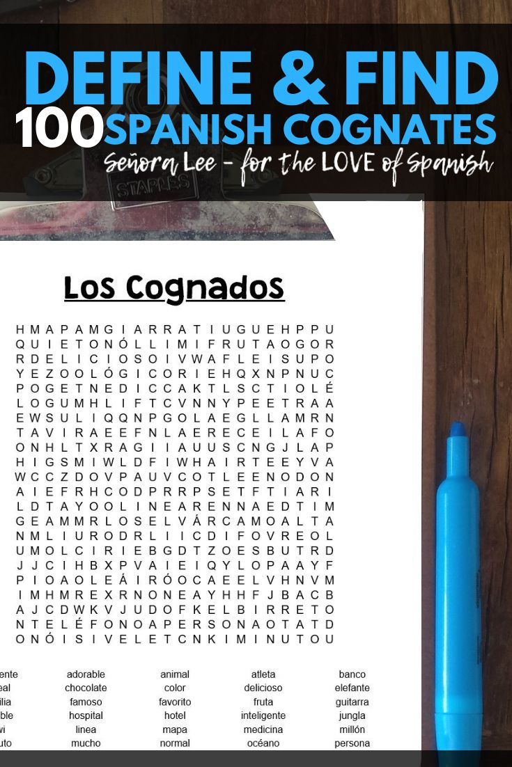 Spanish Cognates Activity - Easy Spanish Sub Plans for Spanish Word Search Answer Key
