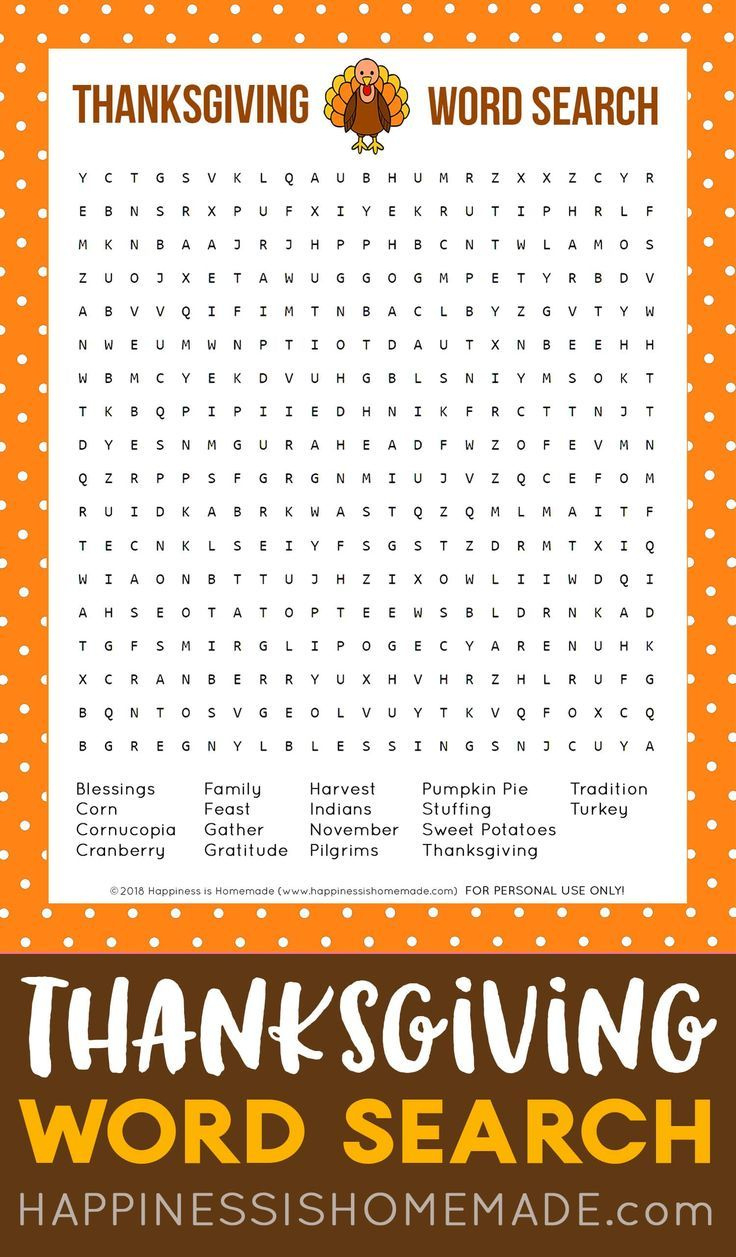Free Thanksgiving Word Search Printable Game: This Thanksgiving inside Word Search Games For Thanksgiving