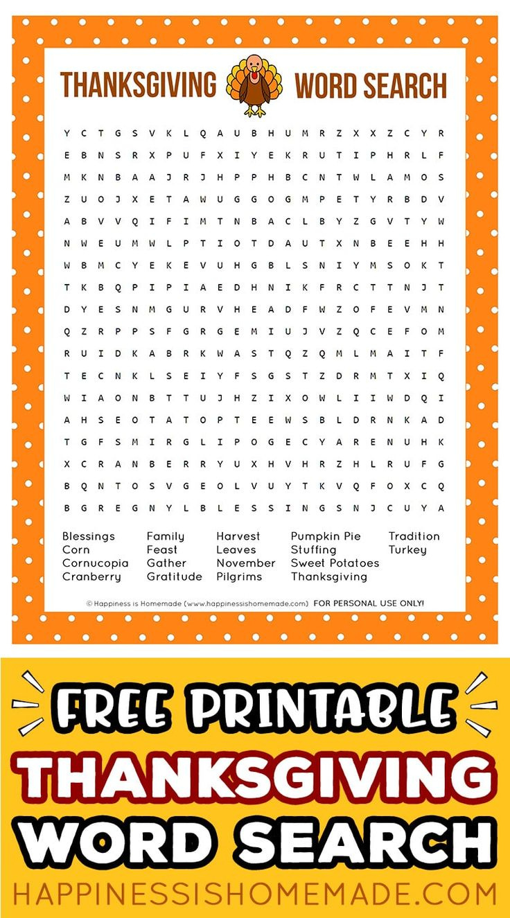 Printable Thanksgiving Word Search - This Thanksgiving Word Search in Classroom Thanksgiving Word Search