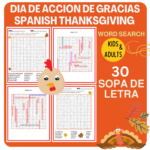 Spanish Thanksgiving Vocabulary Word Search   Día De Acción De In Spanish Thanksgiving Word Search Answer Key