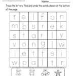 Free Printable Christmas Word Search Worksheet In Kindergarten Christmas Word Search Printable