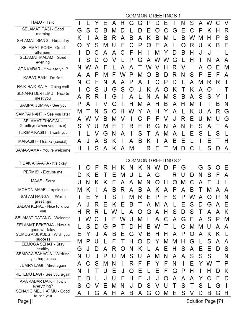 Free Printable Word Search Free Printable Word Search